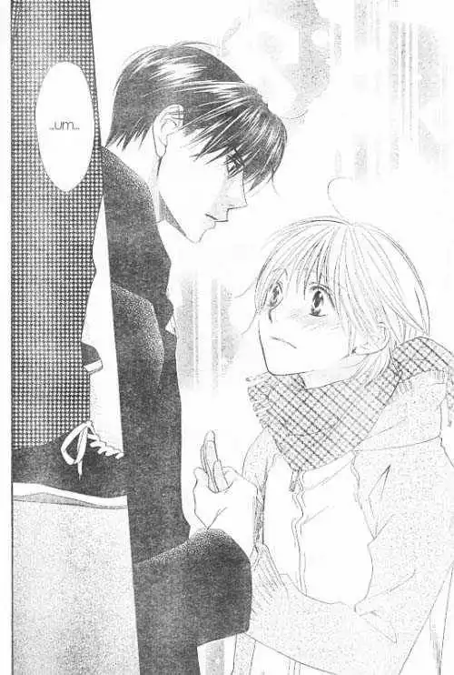 Hana Kimi Chapter 121 4